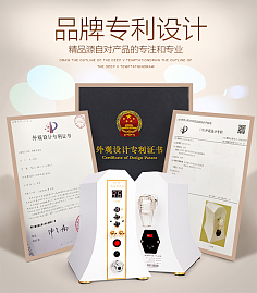 专业设计服务 打造品牌视觉与信赖感的完美融合