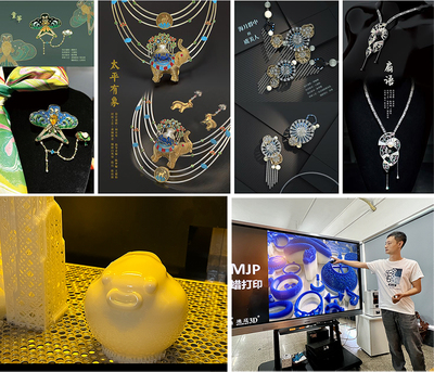 产品艺术设计 专业设计服务的价值与维度